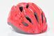 Шолом дитячий Green Cycle BUDDY червоний Green Cycle фото 5