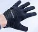 Велорукавички LYNX Expert Long Black М