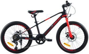 Велосипед Ardis 20" Drift MTB MG жорстка вилка, чорно-червонийВелосипед 20" Ardis Drift MTB MG жорстка вилка, чорно-червоний фото