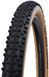 Покришка 27.5x2.25 Schwalbe SMART SAM K-Guard B/CL-SK+RT HS476 SBC 50EPI (OEM)