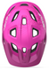 Шолом MET ELDAR CE PINK MATT UN (52-57) MET фото 3