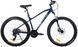 Велосипед 27.5" Ardis Manhattan MTB AL 17", синій глянцевийВелосипед Ardis Manhattan 27.5" MTB AL, рама 17" фото
