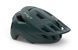 Шолом Met Shelter Mips CE Stone Blue Matt MET фото 1