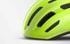Шолом MET MILES CE FLUO YELLOW GLOSSY MET фото 5