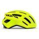 Шолом MET MILES CE FLUO YELLOW GLOSSY MET фото 2