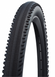 Покришка 27.5x2.4 Schwalbe HURRICANE Performance, DD RaceGuard B/B-SK