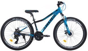 Велосипед 26" Ardis Camaro AL MTB 15" синійВелосипед 26" Ardis Camaro AL MTB синій фото