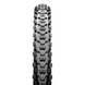 Покришка Maxxis Ardent 29″x2.25 (56-584), 60 TPI ETB00292000 фото 2