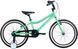 Велосипед Ardis 20" Academy MTB AL 10", ментоловийВелосипед Ardis 20" Academy MTB AL 10", ментоловий фото