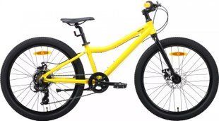 Велосипед 24" Pride FRIDA 4.1 2026 жовтийВелосипед 24" Pride FRIDA 4.1 2026 жовтий фото