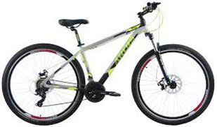 Велосипед Ardis 29" GTA MTB AL жовтийВелосипед Ardis 29" GTA MTB AL жовтий фото
