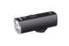 Велосипедна фара ONRIDE Starlet S 600 (600 lm, 1600 mAh, Type-C) Onride фото 1