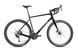 Велосипед 28" Merida Silex 400 2025 S Black (Grey/Titan)Велосипед 28" Merida Silex 400 2025 Black (Grey/Titan) фото