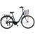 Велосипед 28" SPARK CITY TEYA, 18", темно-зеленийВелосипед 28" SPARK CITY TEYA, 18", темно-зелений фото