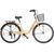 Велосипед 28" SPARK CITY CELINE, 18", бежевийВелосипед 28" SPARK CITY CELINE, 18", бежевий фото