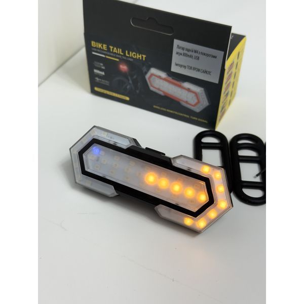 Ліхтар задній M4 (BL-803) з поворотами (800mAh, USB)Ліхтар задній BL-803 з поворотами (800mAh, USB) фото