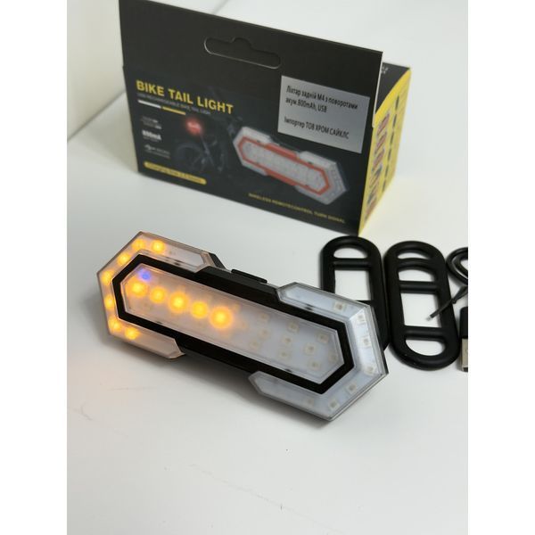 Ліхтар задній M4 (BL-803) з поворотами (800mAh, USB)Ліхтар задній BL-803 з поворотами (800mAh, USB) фото