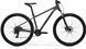 Велосипед MERIDA BIG.NINE 15 L Silk Dark Grey (Black) 2026