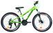 Велосипед Ardis 24" Ezreal MTB AL салатовийВелосипед Ardis 24" Ezreal MTB AL фото