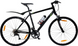 Крило заднє POLISPORT Cross Country 26"/27,5"/29" MTB чорний 8621700001 фото 2