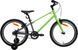 Велосипед дитячій 20" Pride GLIDER 2.1 світло-зелений B6 Pride фото 1