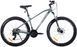 Велосипед 27.5" Ardis Manhattan MTB AL 17" сіро-зеленийВелосипед Ardis Manhattan 27.5" MTB AL, рама 17" фото
