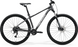 Велосипед 29" Merida Big.Nine 60-3х 2023Велосипед 29" Merida Big.Nine 60-3х Matt Dark Silver 2023 фото