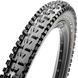 Покришка MAXXIS HIGH ROLLER II 27.5X2.30 TPI-60 Foldable EXO/TR